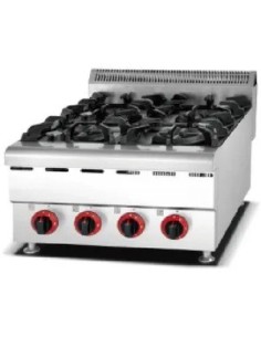Cocina gas 4 fuegos sobremesa 600x680x485 mm  - HGR-605