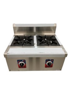Cocina de gas DHZ-2H