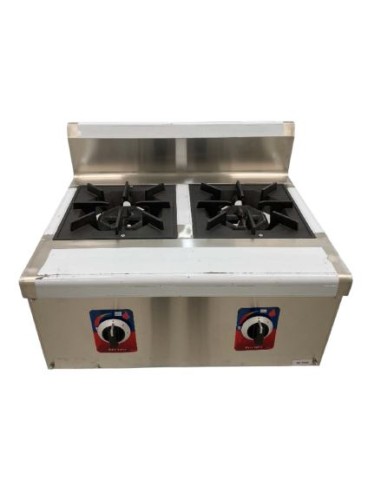 Cocina de gas DHZ-2H