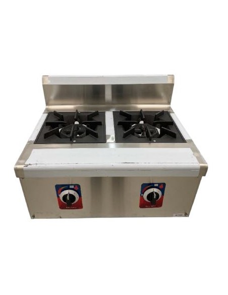 Cocina de gas DHZ-2H